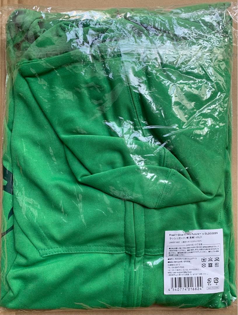 Free! 橘真琴　ラッシュガード＆タオル【2点セット】OLDCODEXコラボ