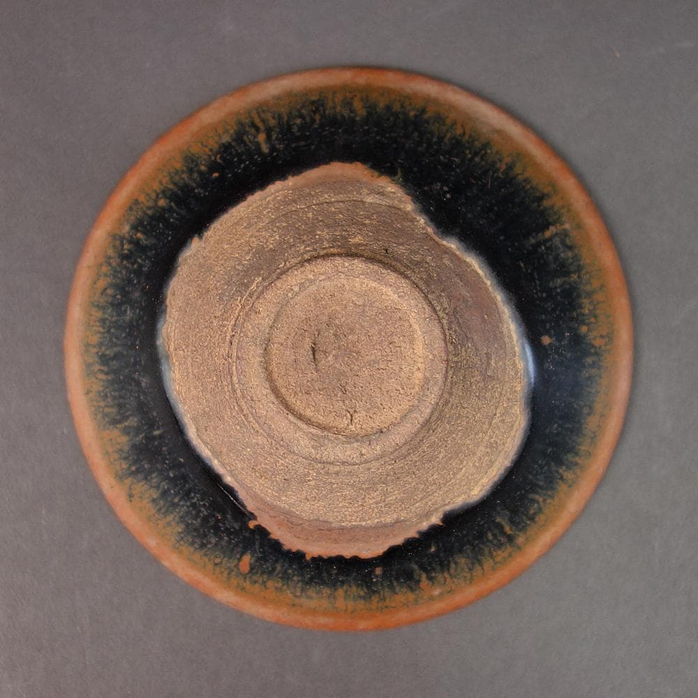 天目小碗　送料無料