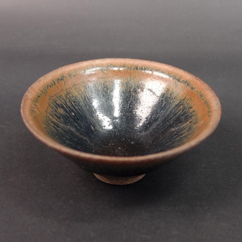 天目小碗　送料無料