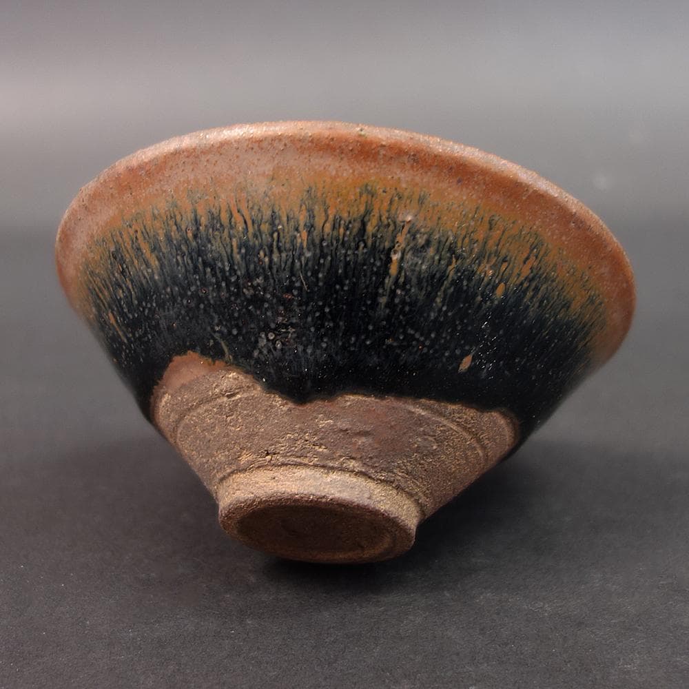 天目小碗　送料無料