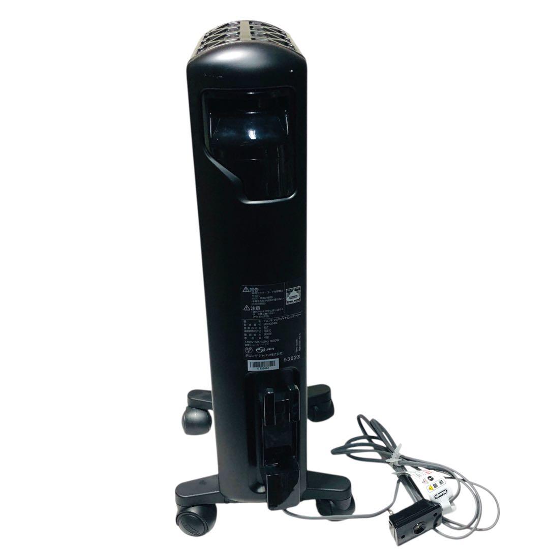 リモコン付！上位機種の速暖性。マルチダイナミックヒーター ±0.5℃の精密温度