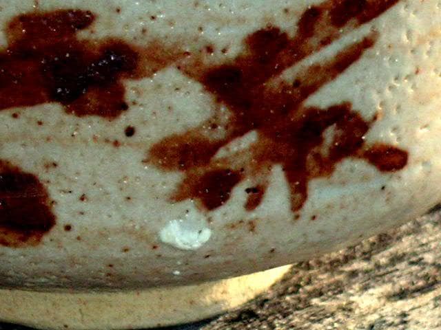 ♥美濃焼　絵志野　茶碗　円正　骨董品　桐箱付き