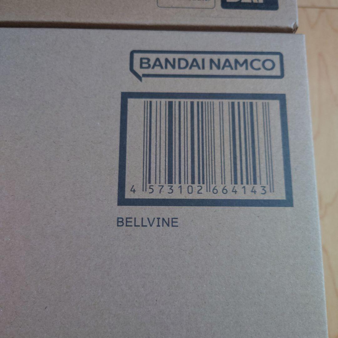 L BUILD DRAGON SCALE サーバイン　ヴェルビン