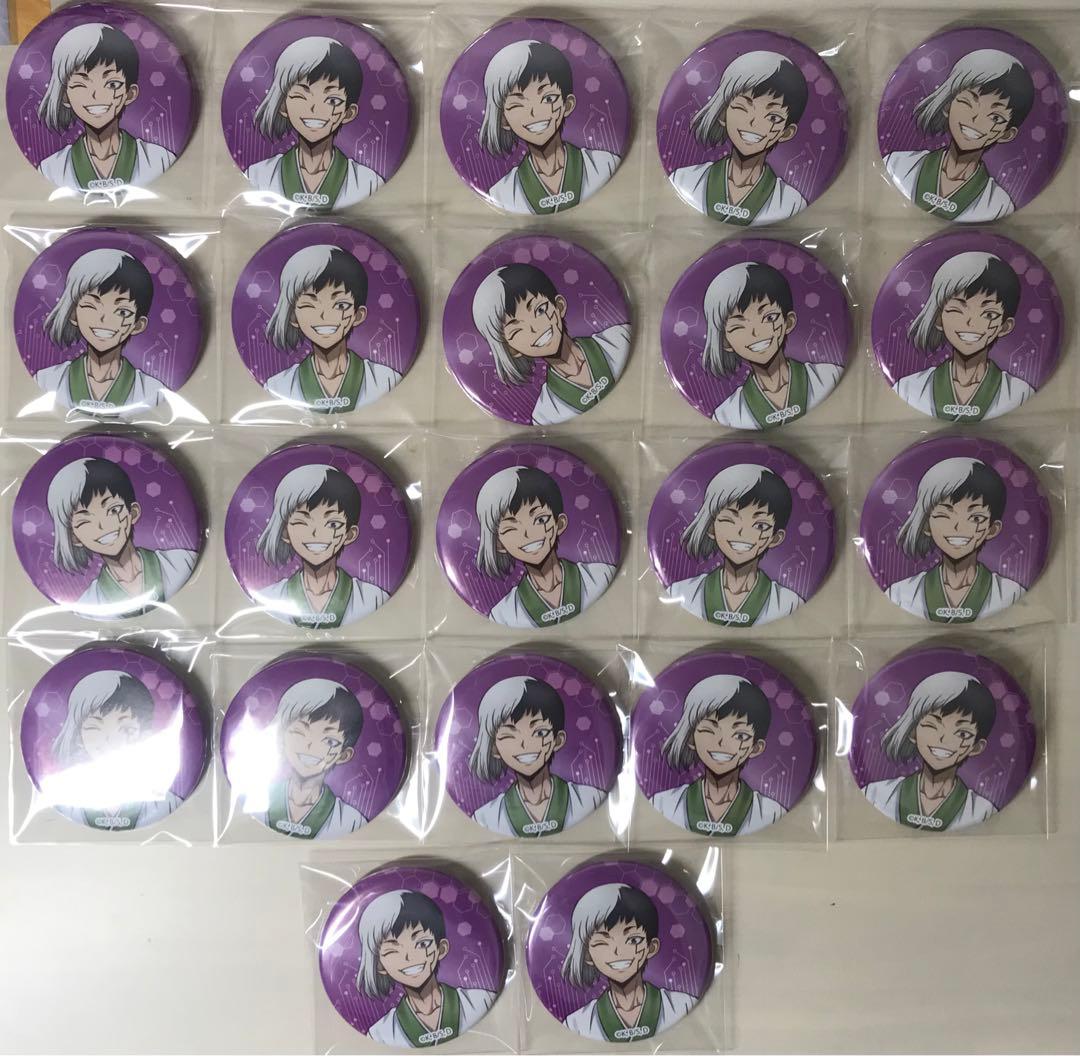 Dr.STONE あさぎりゲン 缶バッジ