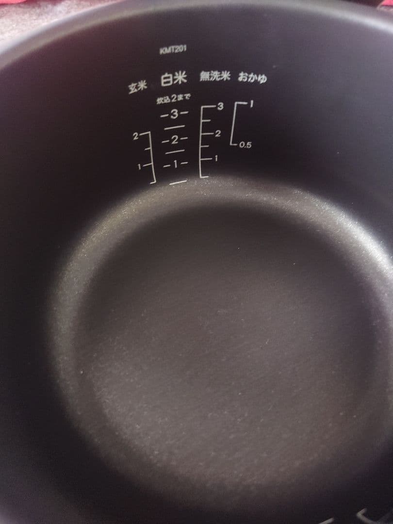 バルミューダ ザ ゴハン 3合炊き電気炊飯器 中古品