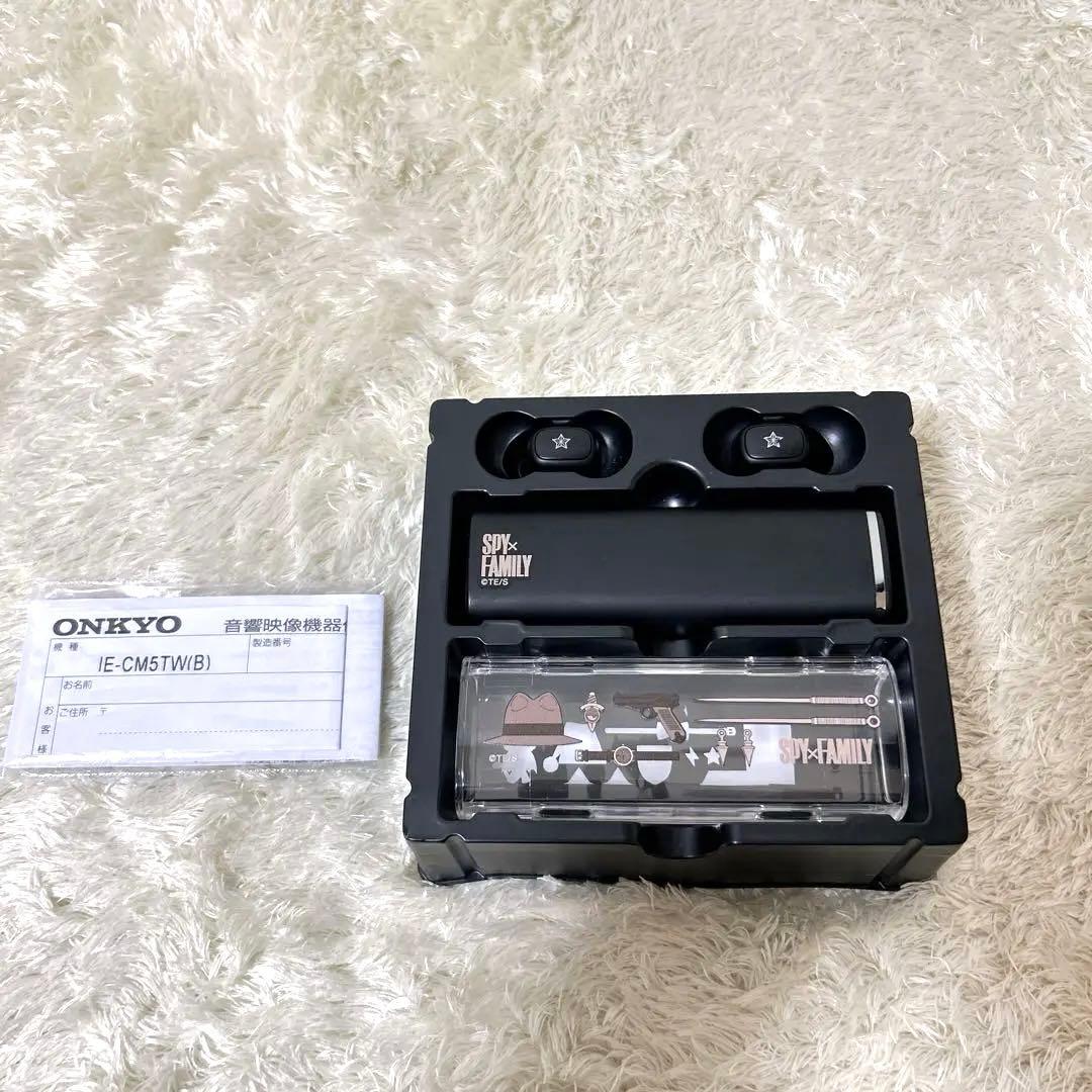 スパイファミリー　SPY×FAMILY ×ONKYO ワイヤレス　イヤホン