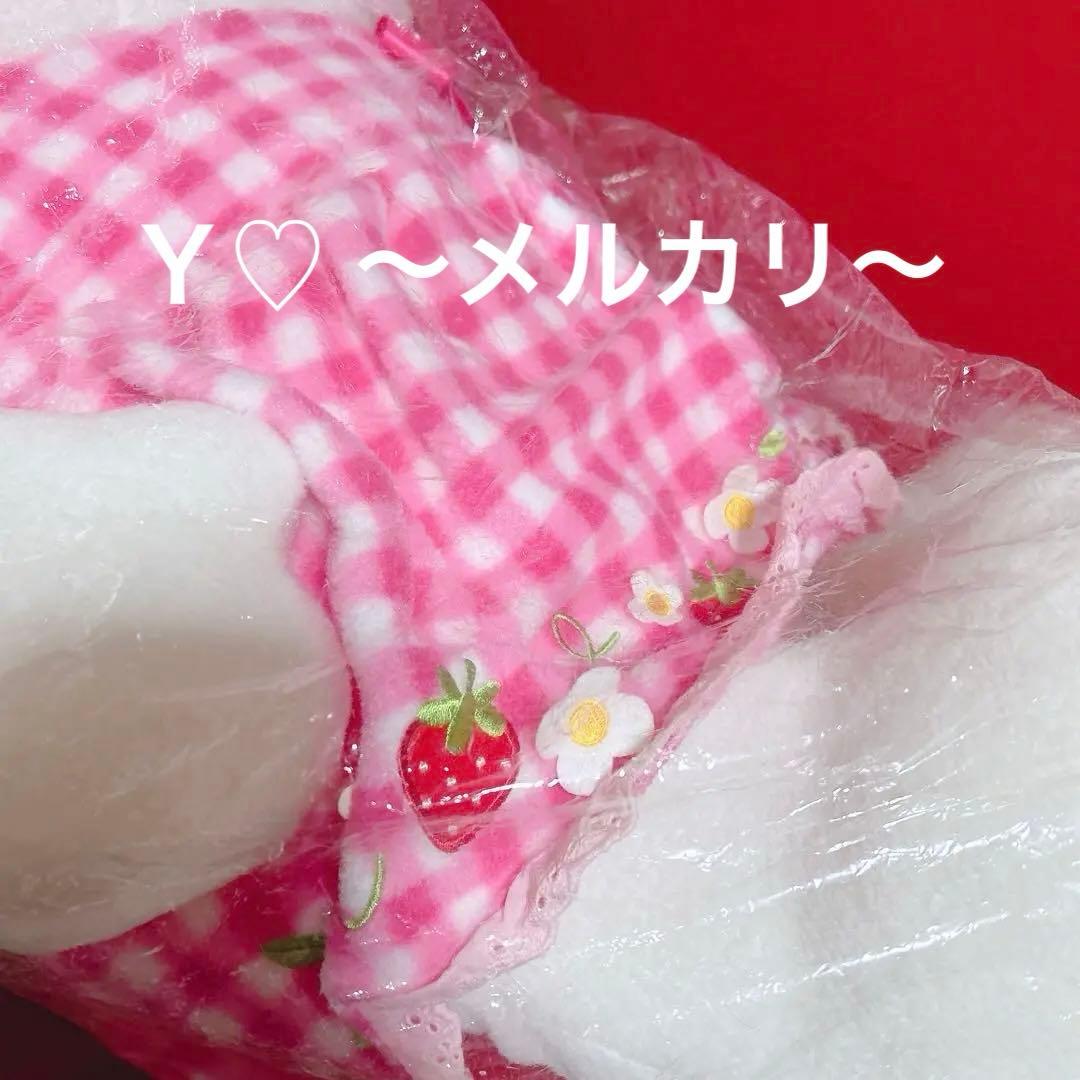 激レア 超希少 ハローキティ キティちゃん 特大 ギンガムイチゴ LLぬいぐるみ