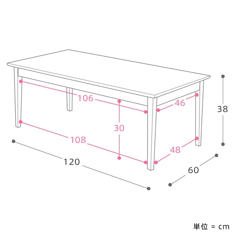 ローテーブル,こたつ,リセノ,FAMシリーズ