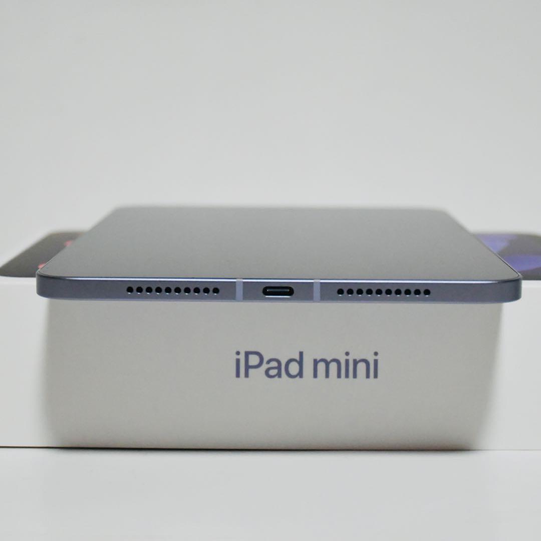 美品 iPad mini 第6世代 256GB Wi-Fiセルラー