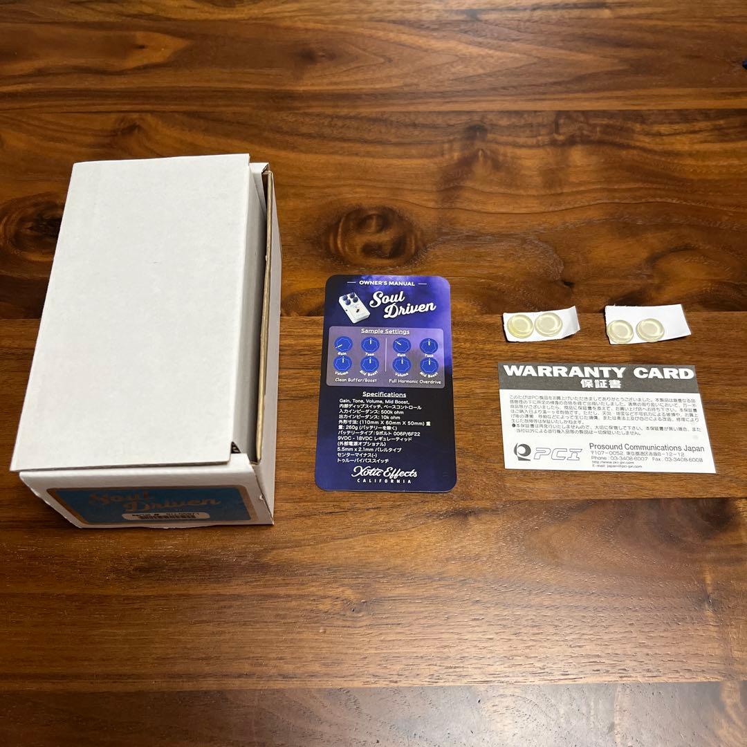 ギター Xotic Soul Driven