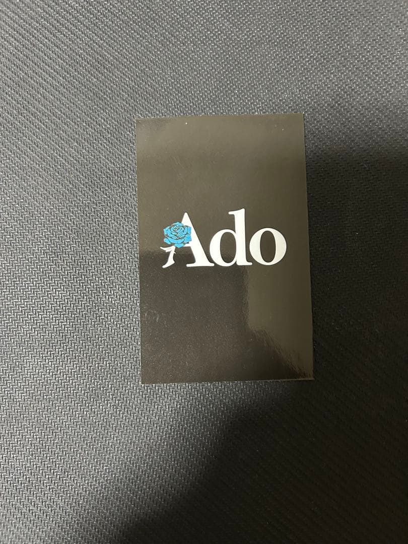 Ado心臓 チェキ　会場限定シークレット