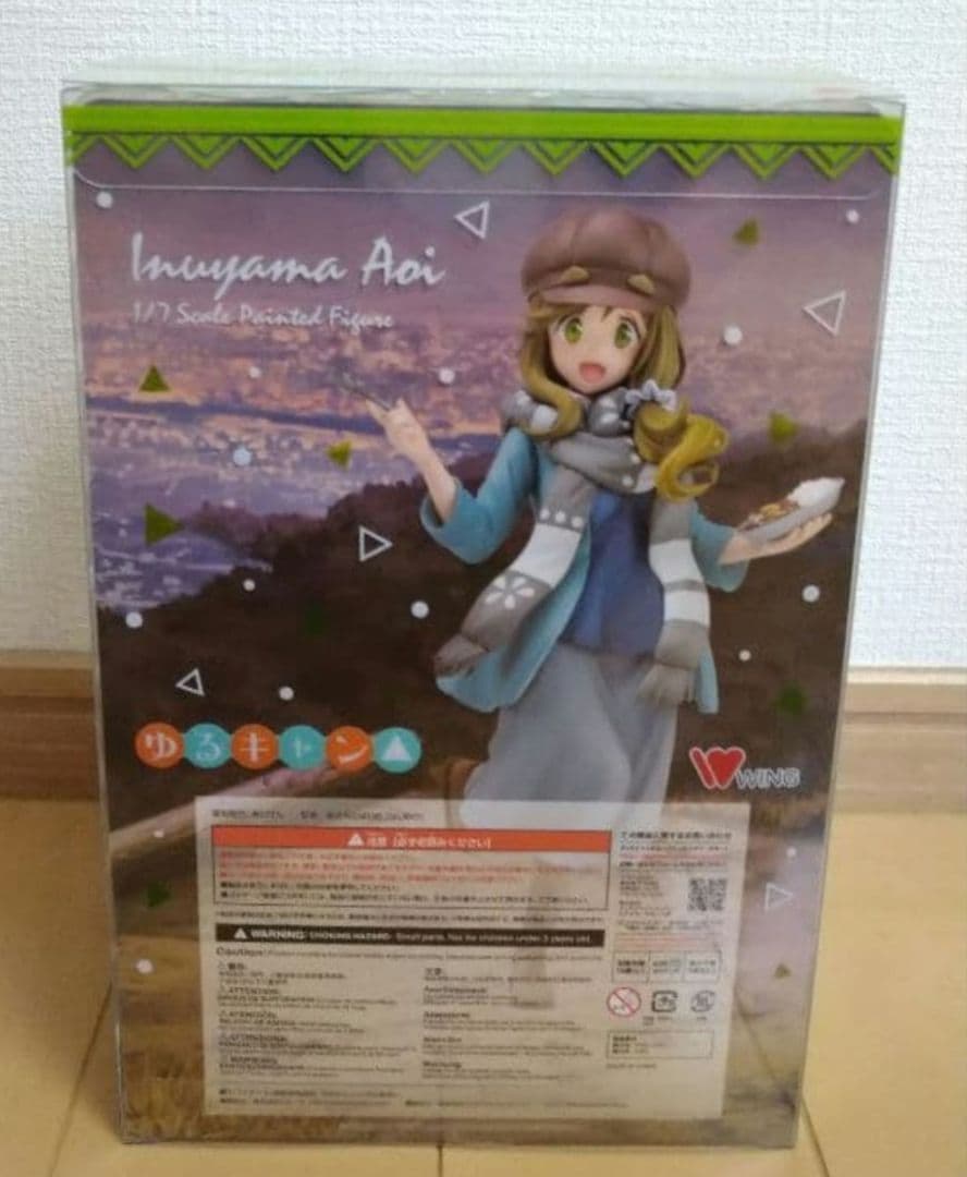 ゆるキャン△　フィギュア　まとめ売り