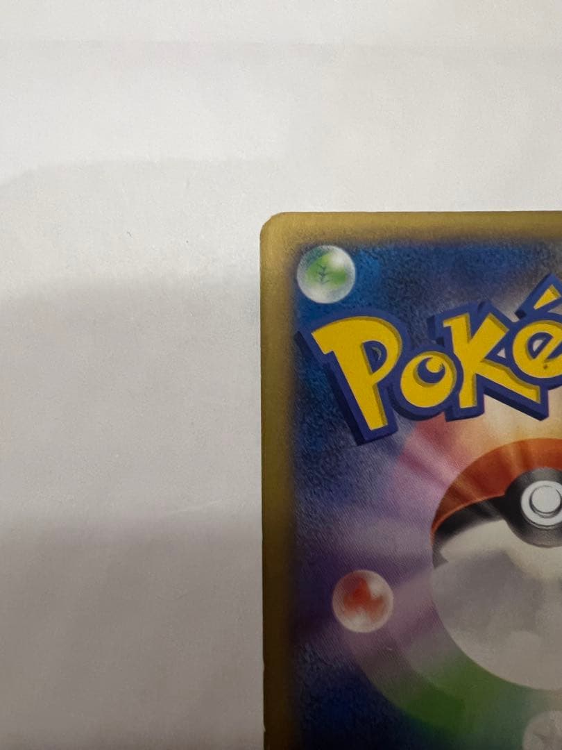 リザードンEX RR XY2 ワイルドブレイズ 055/080