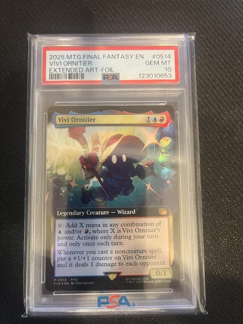 MTG 迷える黒魔導士、ビビ (英)(拡張アート)(FOIL)　PSA10