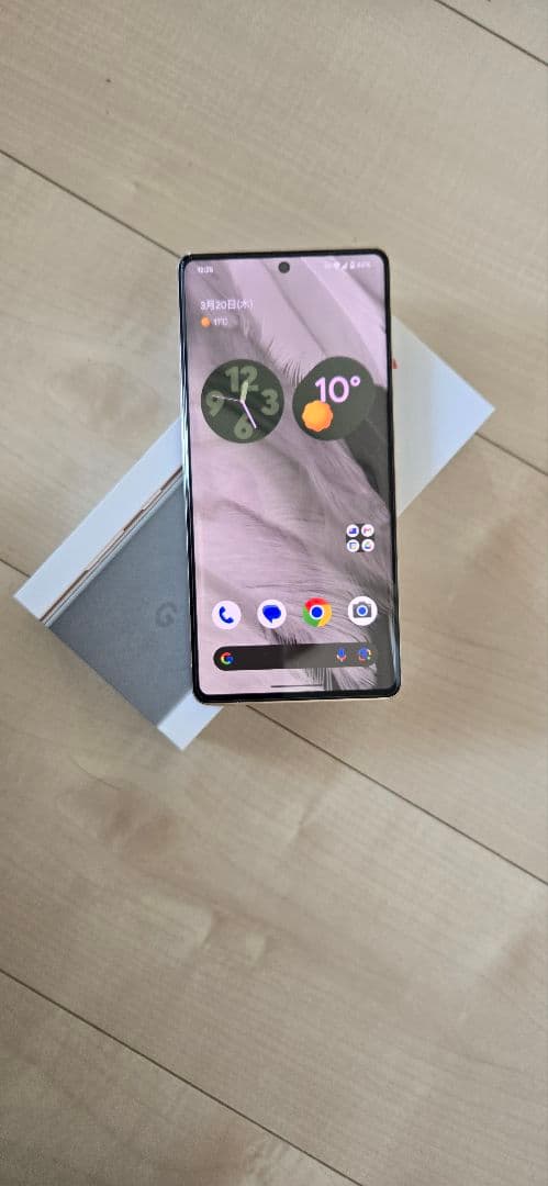 Google Pixel 7 Pro ヘーゼル