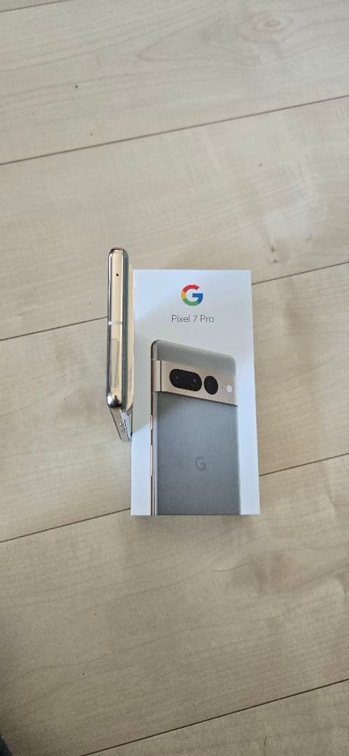 Google Pixel 7 Pro ヘーゼル