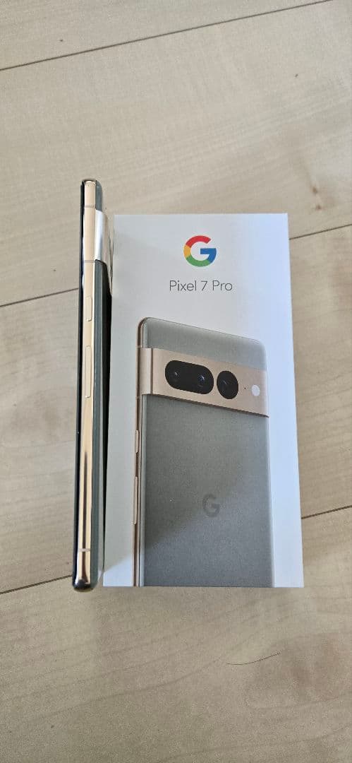 Google Pixel 7 Pro ヘーゼル