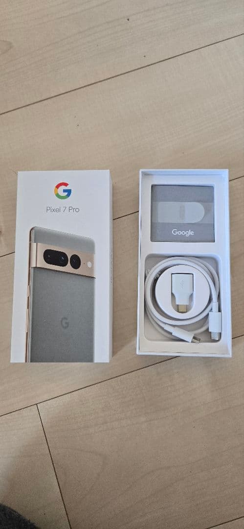 Google Pixel 7 Pro ヘーゼル