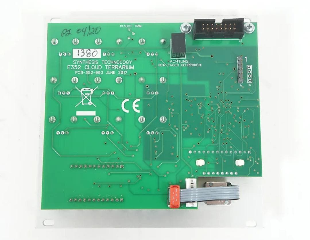 DTM・DAW e352 cloud terrarium