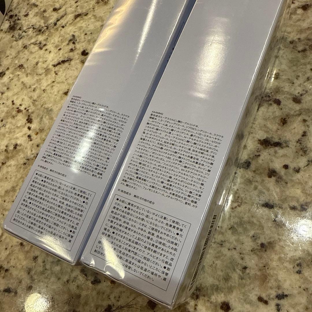 ALBION EXAGE WHITE III 乳液 2本セット