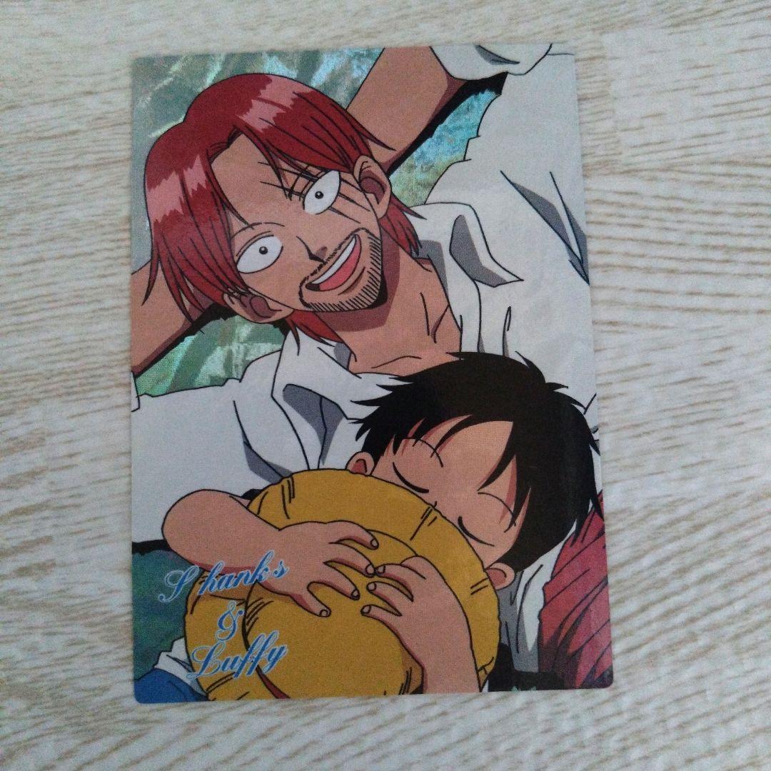 【激レア】ONE PIECE アマダトレーディングステッカー シャンクス&ルフィ