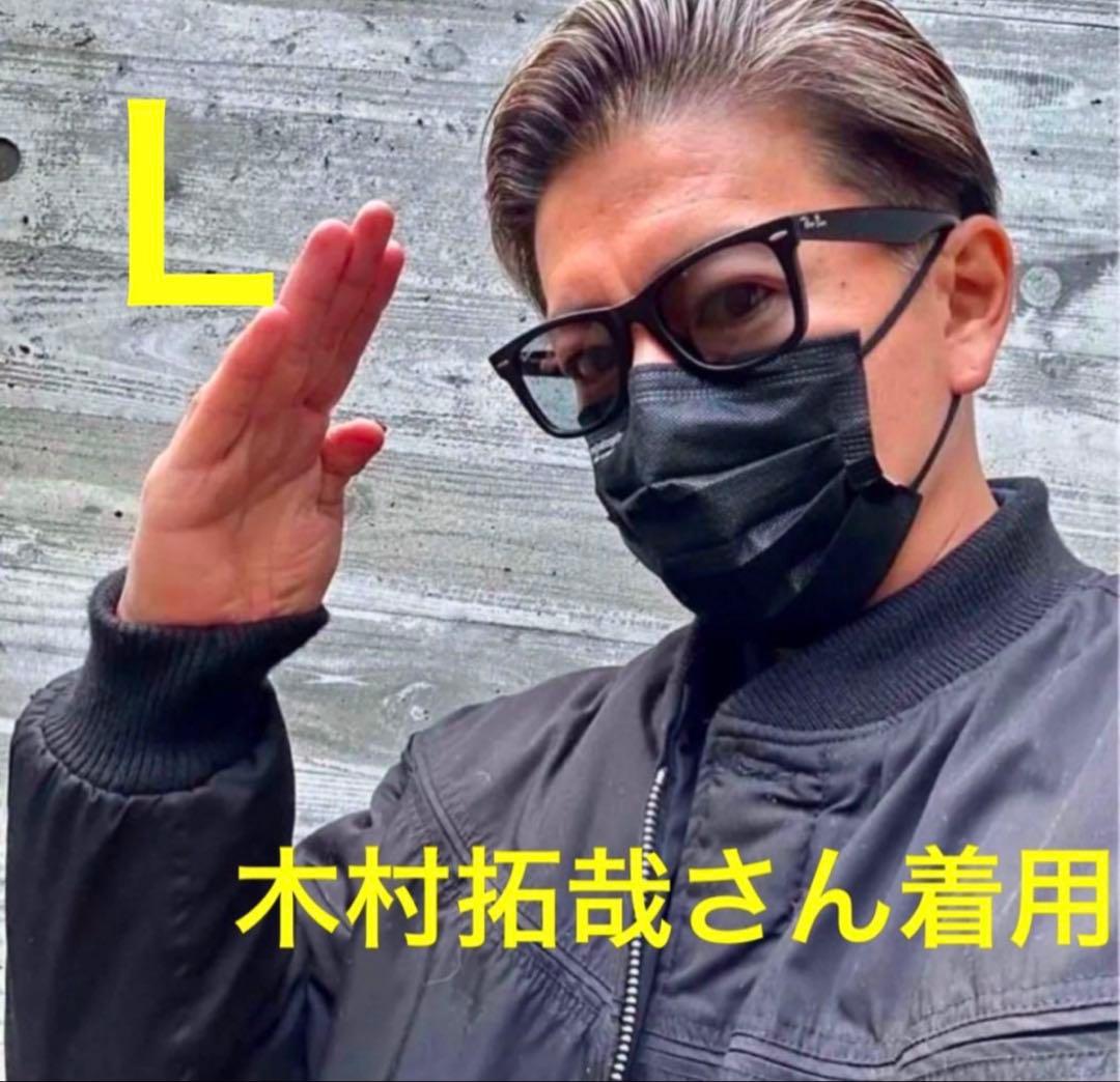 DERBY JACKET / ダービージャケット キムタク 同型同色 L