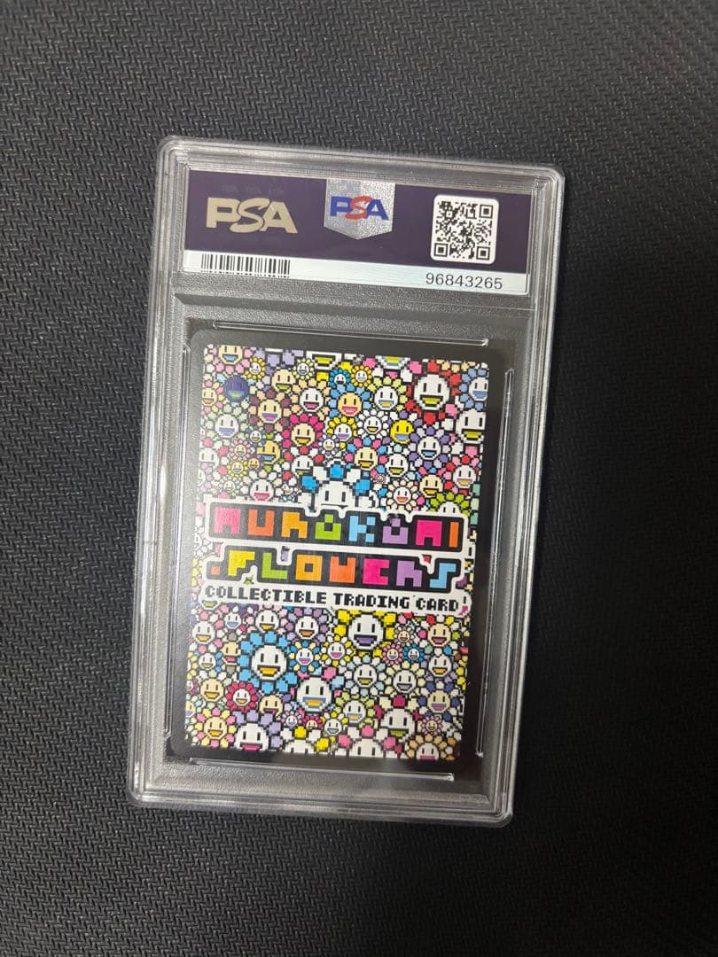 【PSA10】108フラワーズ Revised レッドドラゴン UR 英語版