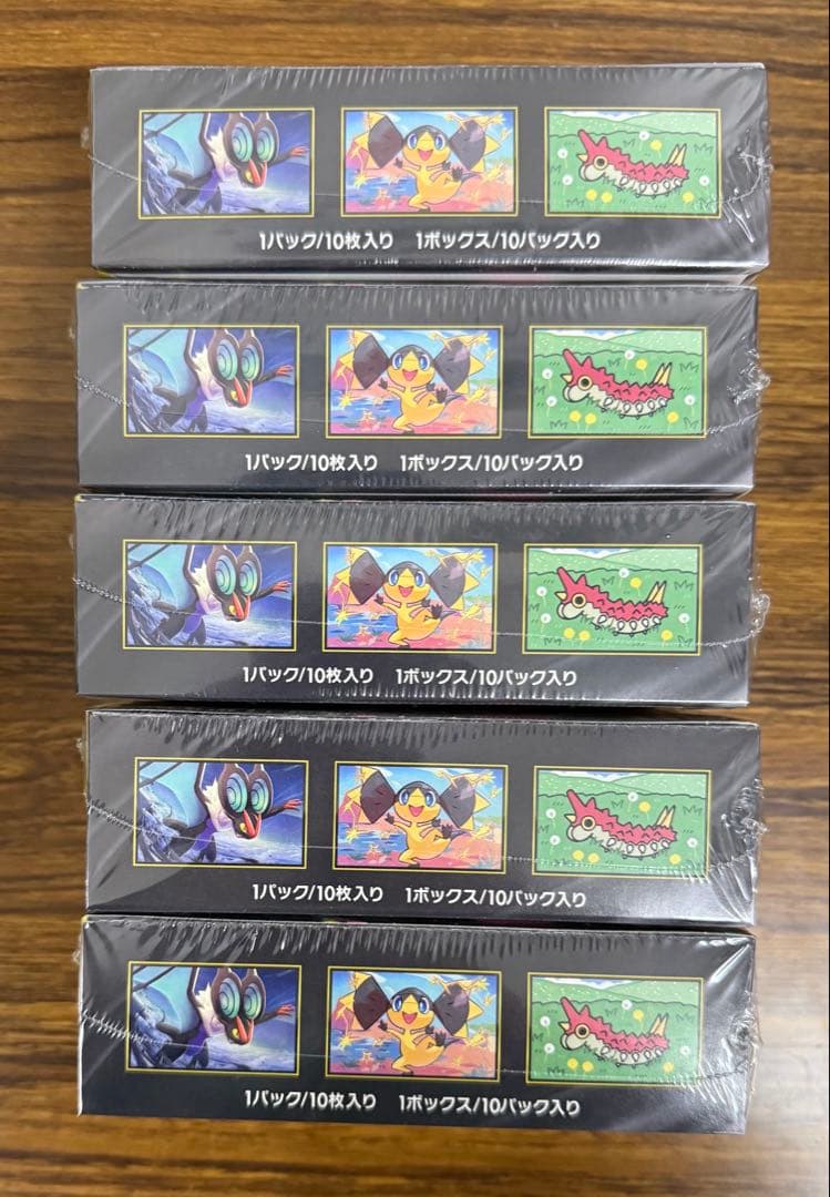 ポケモンカード　MEGAドリームex 5BOX シュリンク付き