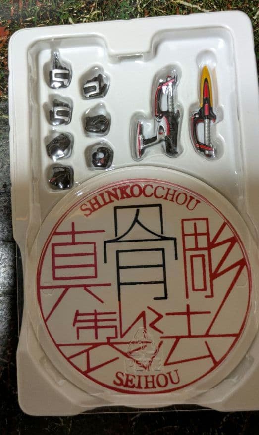 真骨彫製法　仮面ライダー カブト 10thAnniversary Ver.