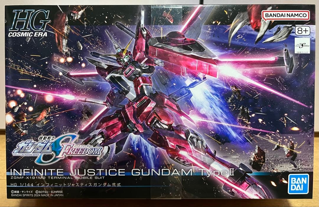 ズゴックSEED Ver & キャバリアーアイフリッド & インジャ弐式