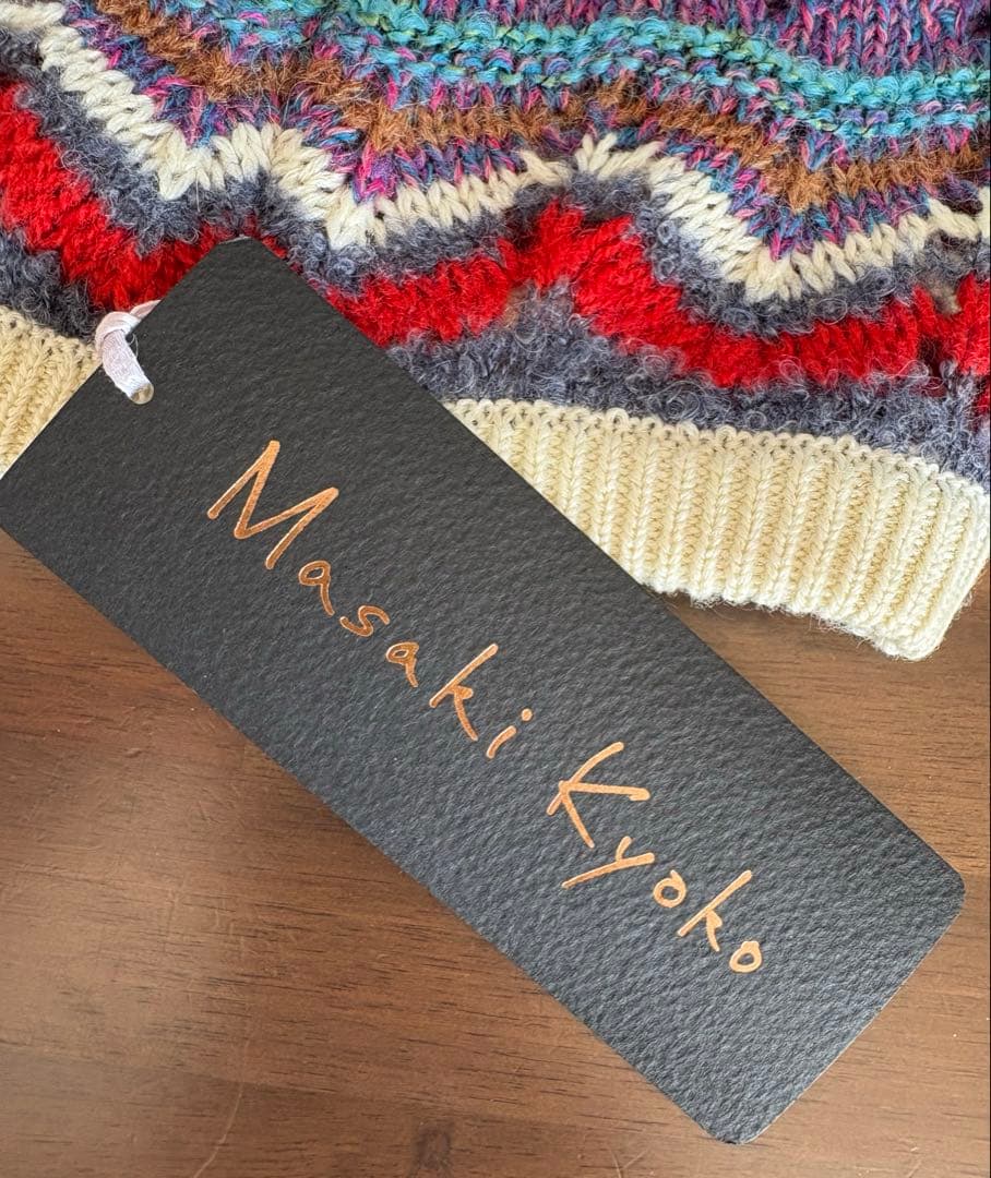 佐藤繊維Masaki Kyoto ニット帽子 新品