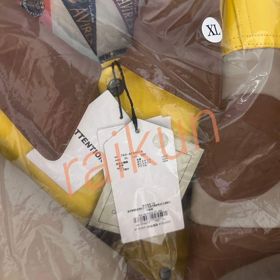 AVIREX × STABRIDGE VARSITY JACKET XL