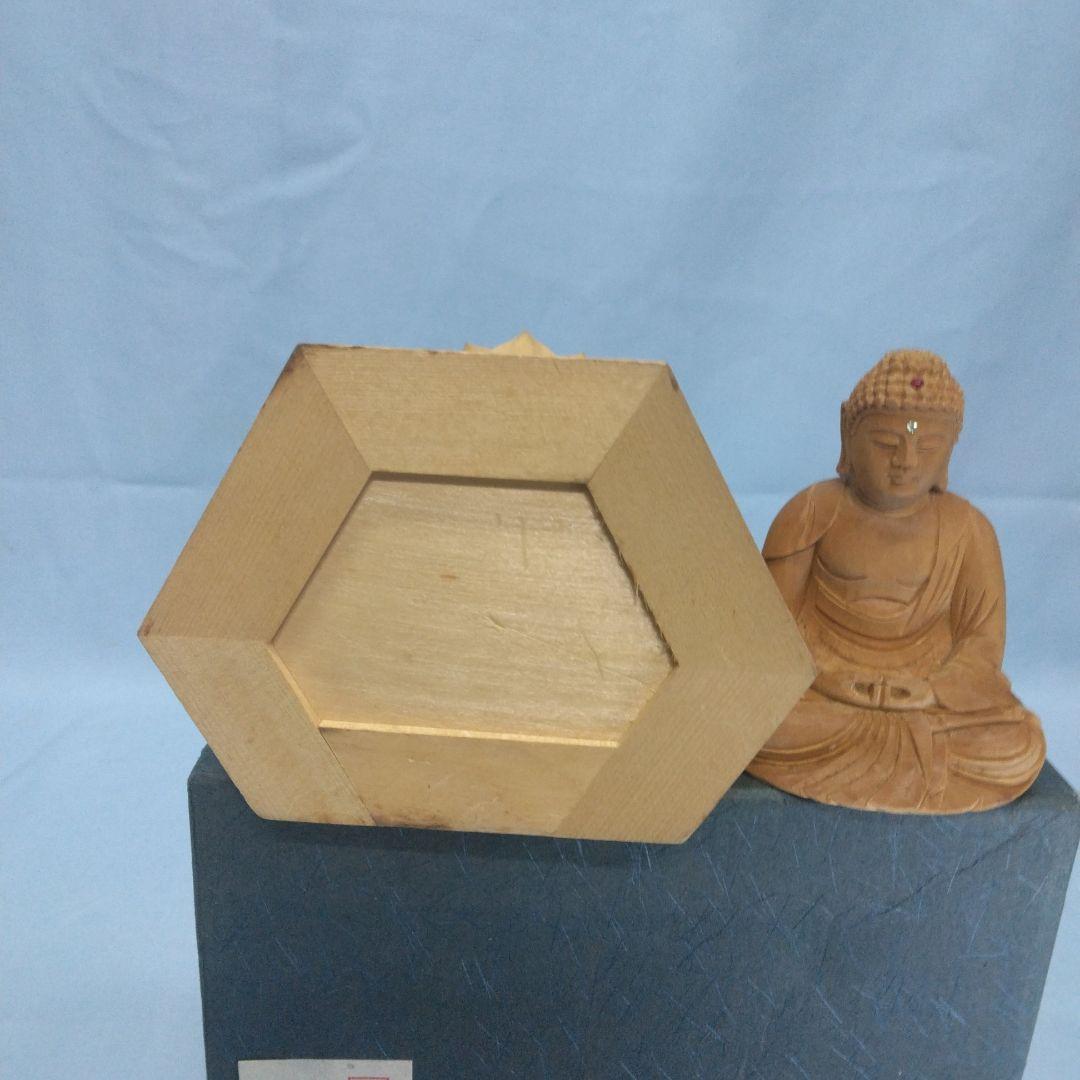 木製仏像　 阿弥陀　座像