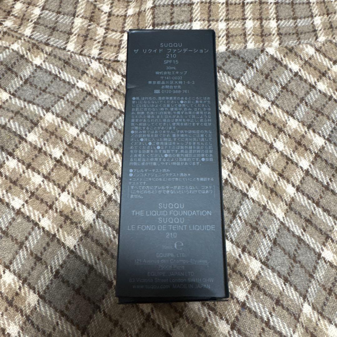 SUQQU ザ リクイッド ファンデーション 210