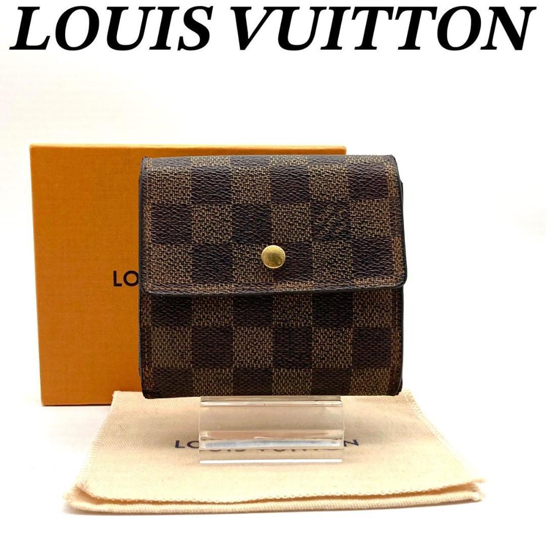 ルイヴィトン ダミエ ポルトモネビエ カルトクレディ 三つ折り財布 71222