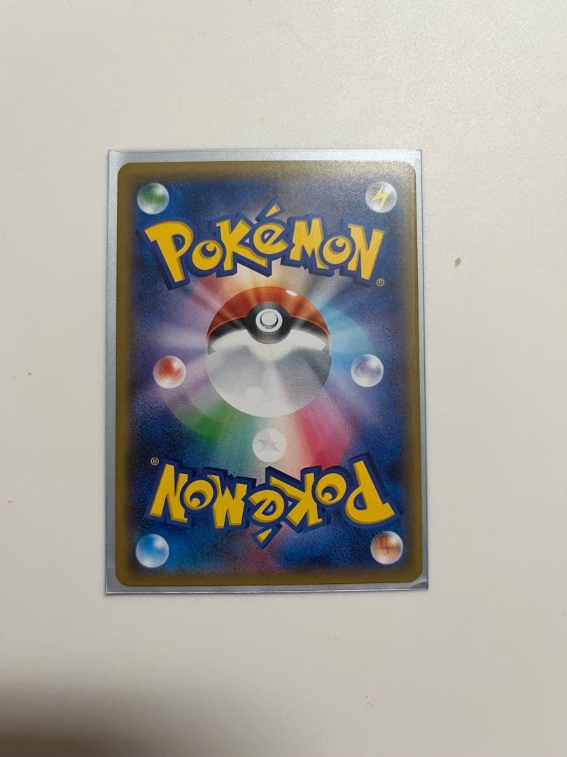 火消し姿のピカチュウ：スペシャルBOX ポケモンセンタートウキョーDX PRO…