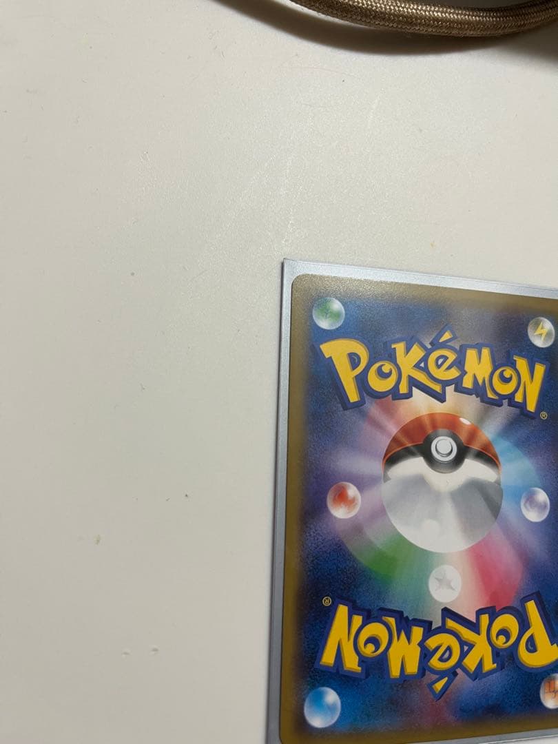 火消し姿のピカチュウ：スペシャルBOX ポケモンセンタートウキョーDX PRO…