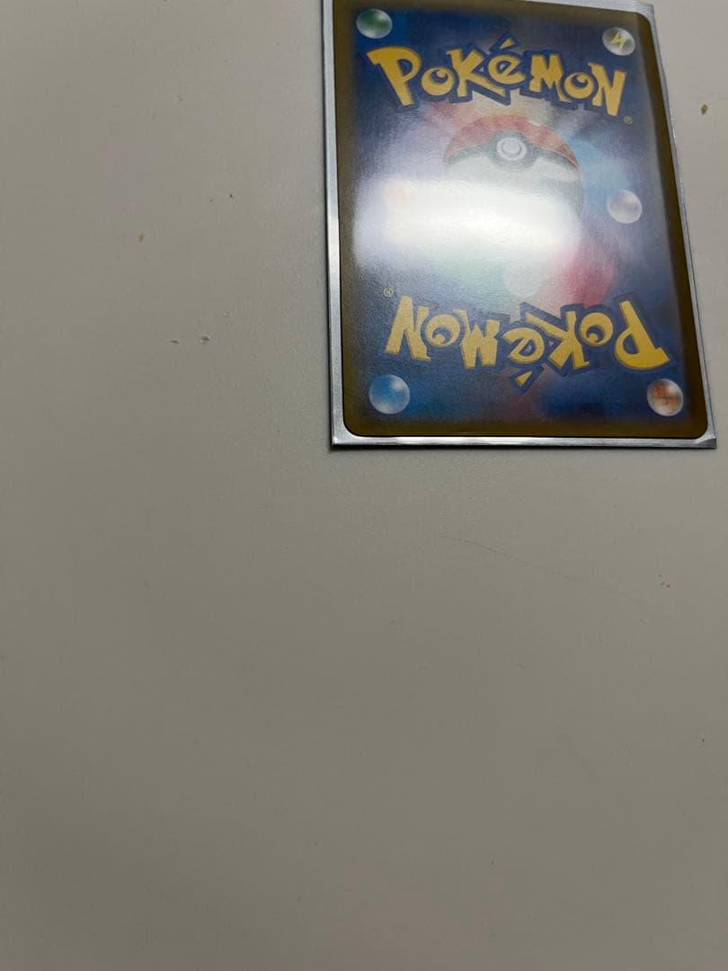 火消し姿のピカチュウ：スペシャルBOX ポケモンセンタートウキョーDX PRO…