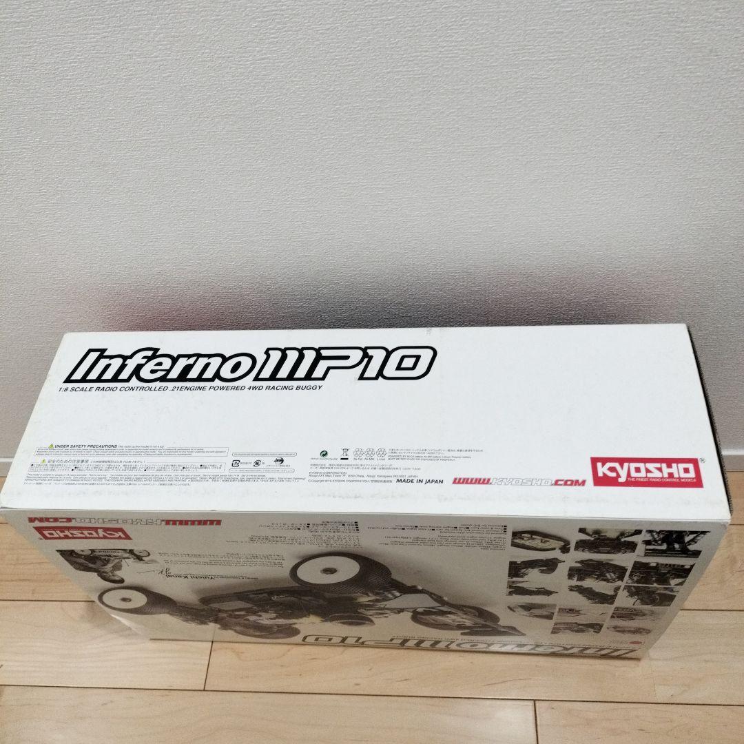 MS出品 Kyosho Inferno MP10 組み立てキット