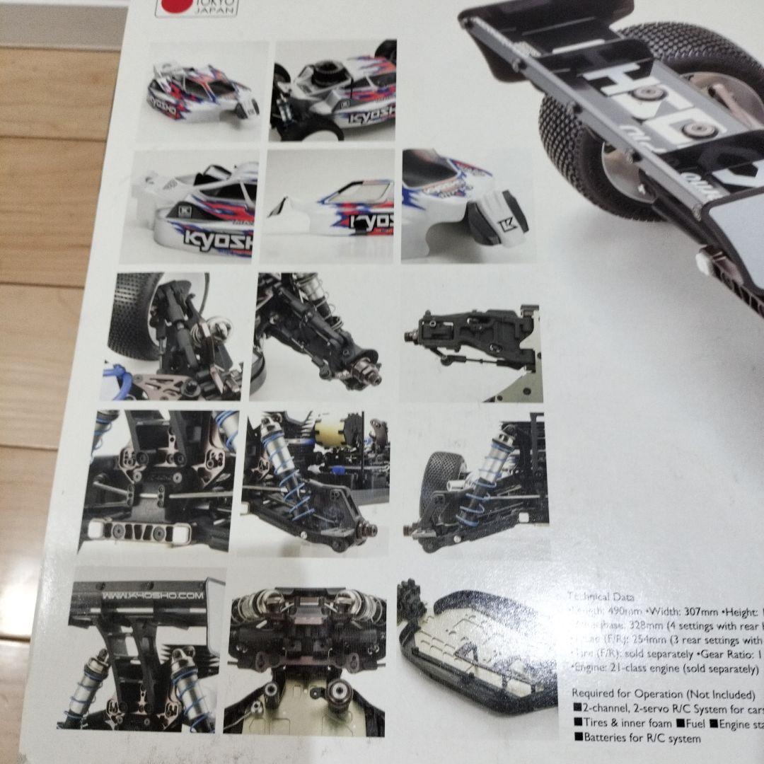 MS出品 Kyosho Inferno MP10 組み立てキット