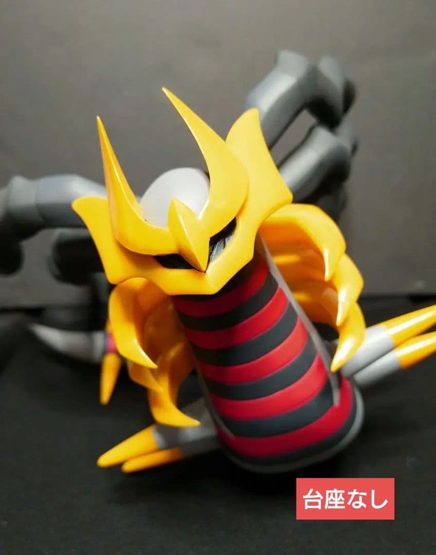 ポケモン ゲットくじ ギラティナオリジンフォルム フィギュア