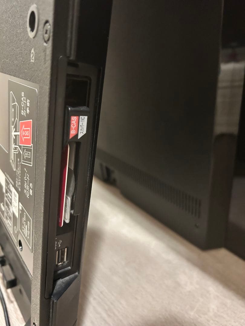 SONY KJ-55A1 55インチ4K有機ELテレビ　2018 都内近郊お届け