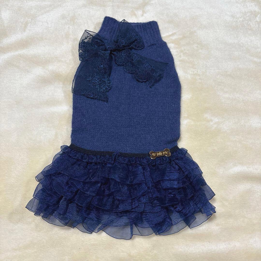 【新品未着用】for pets only ニットチュールワンピース M