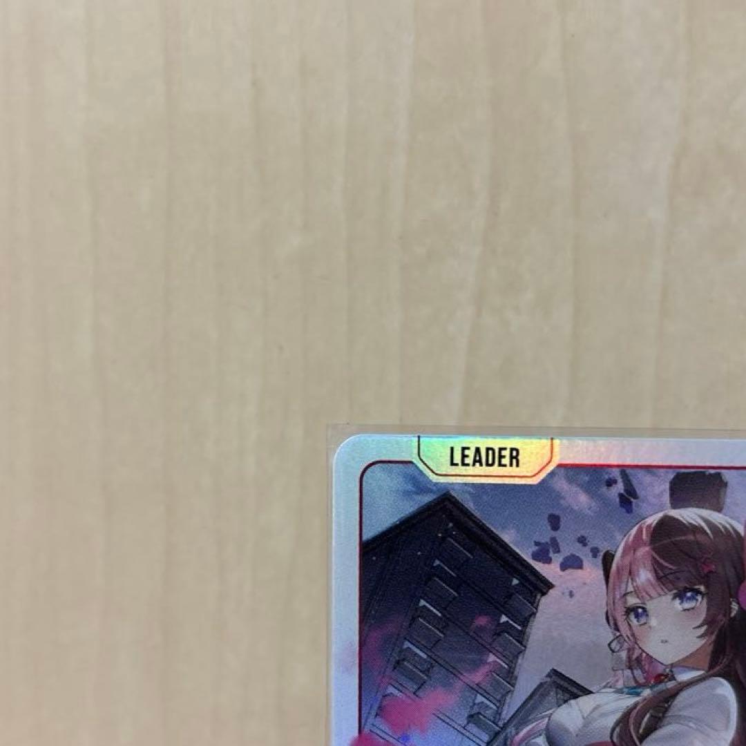 クロスタ　Luminous Daybreak LRP 橘ひなの