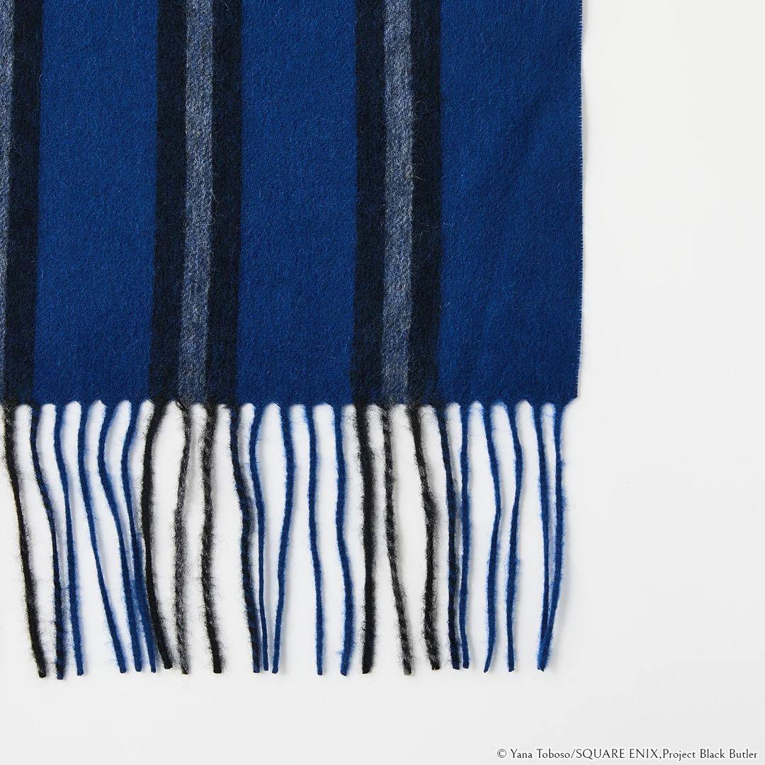 super groupies　黒執事　ストール＆ストールピン　シエル　コラボ