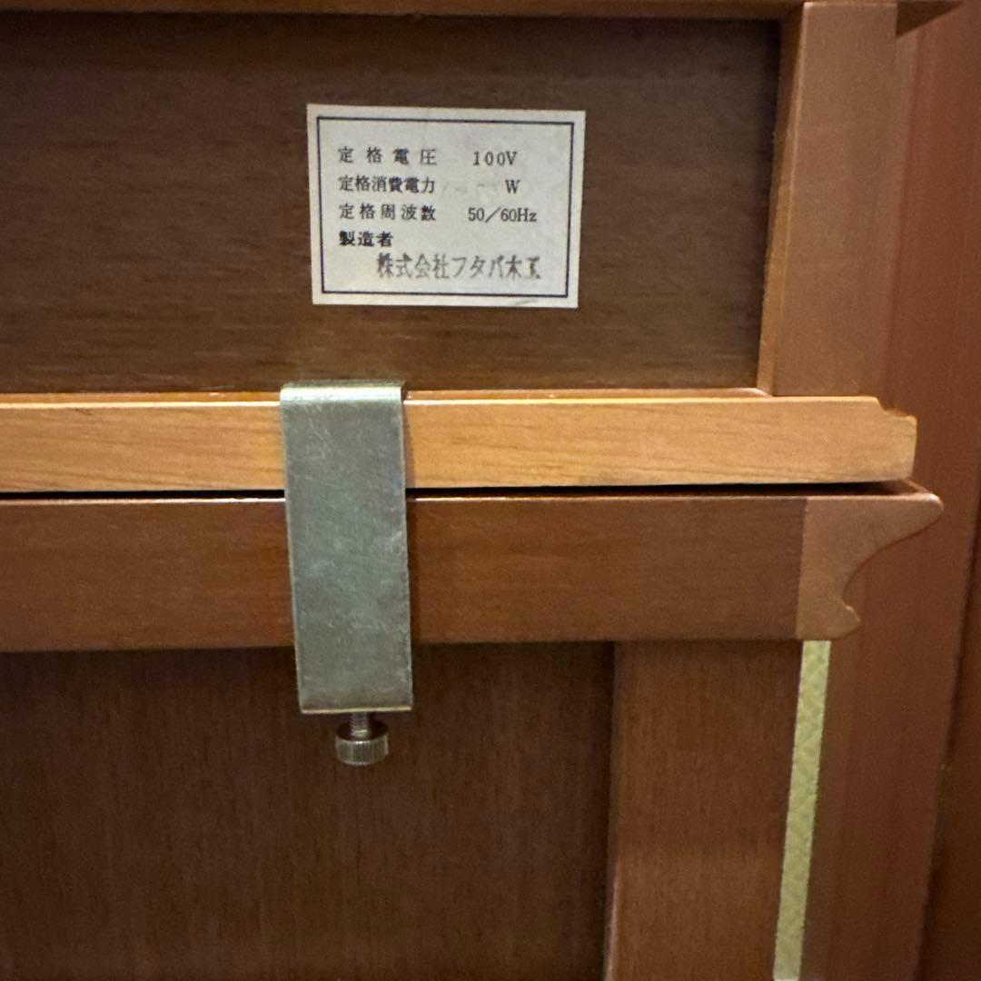 maruni マルニ木工 ドレッサー 鏡台 サイドテーブル 収納引き出し付