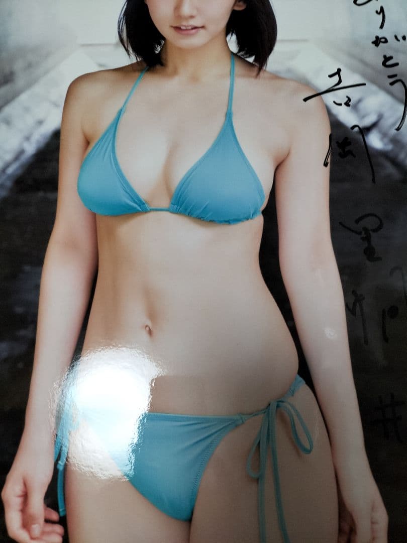 女優　吉岡里帆　blt　直筆　サイン　パネル　貴重