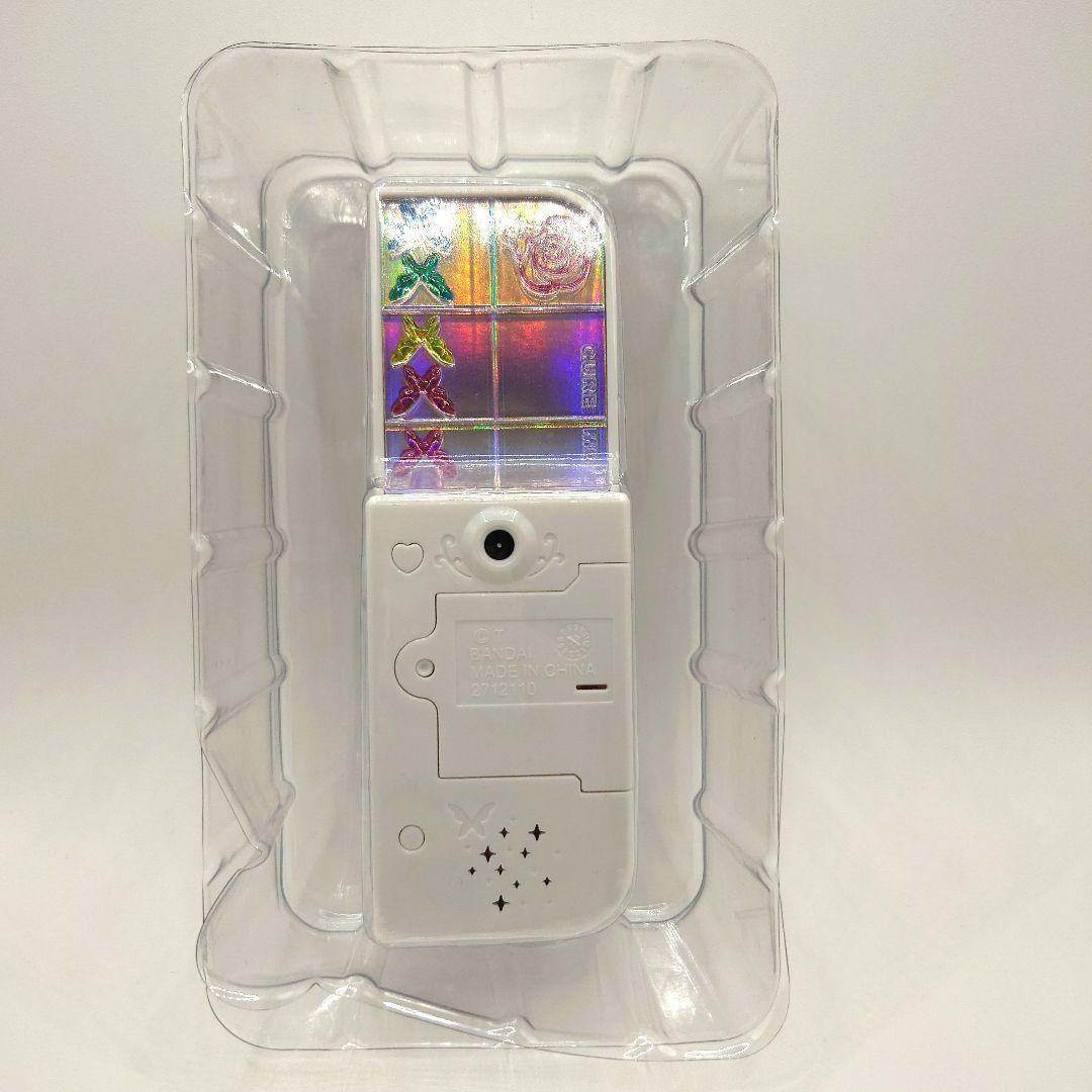 プレミアムバンダイ yes!プリキュア5gogo! 変身ケータイキュアモ購入可能