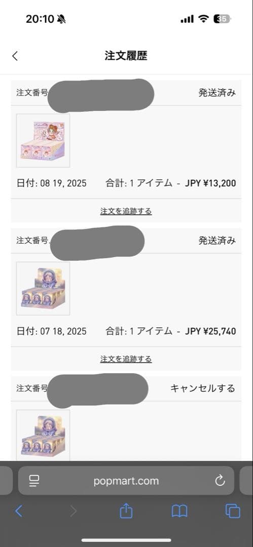 Molly My Instant Superpower シリーズ チャーム