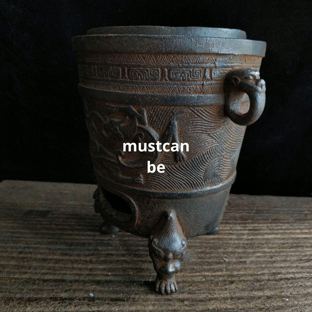 鉄器 ストーブ 茶釜を煮る 瑞獣香炉 装飾品 工芸品 置物